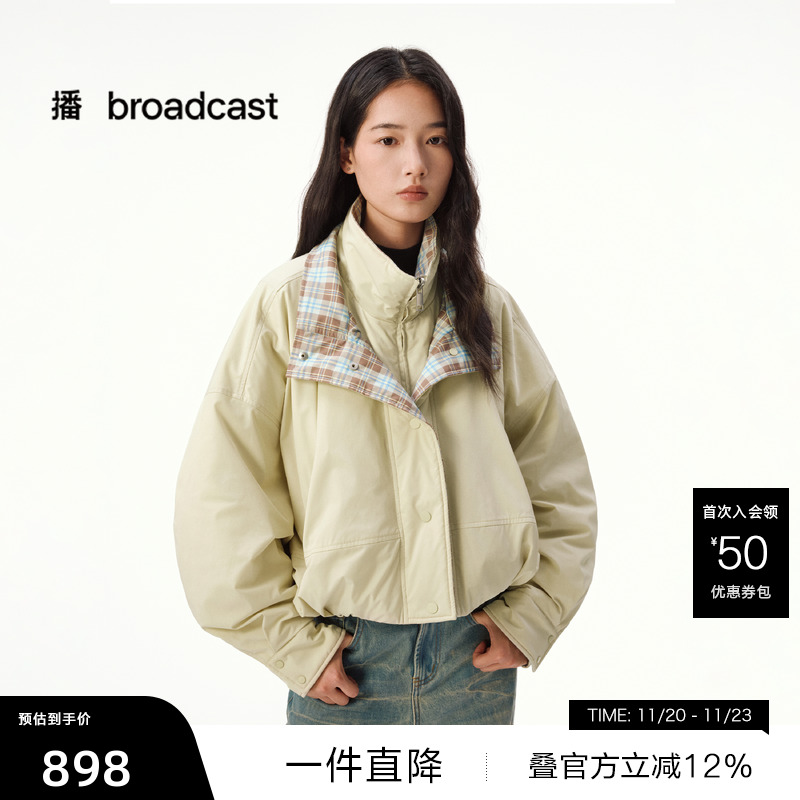 【播奥莱】羽绒服短款2025冬新款立领保暖短外套女DDS4RD5233