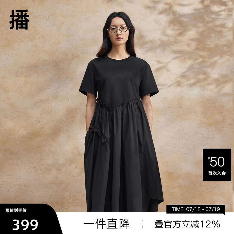 经典罗纹圆领
