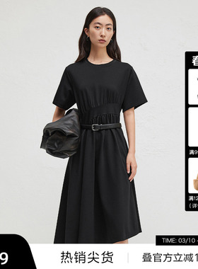 【播奥莱】商场同款连衣裙女春夏优雅气质长裙BDR3LD1962