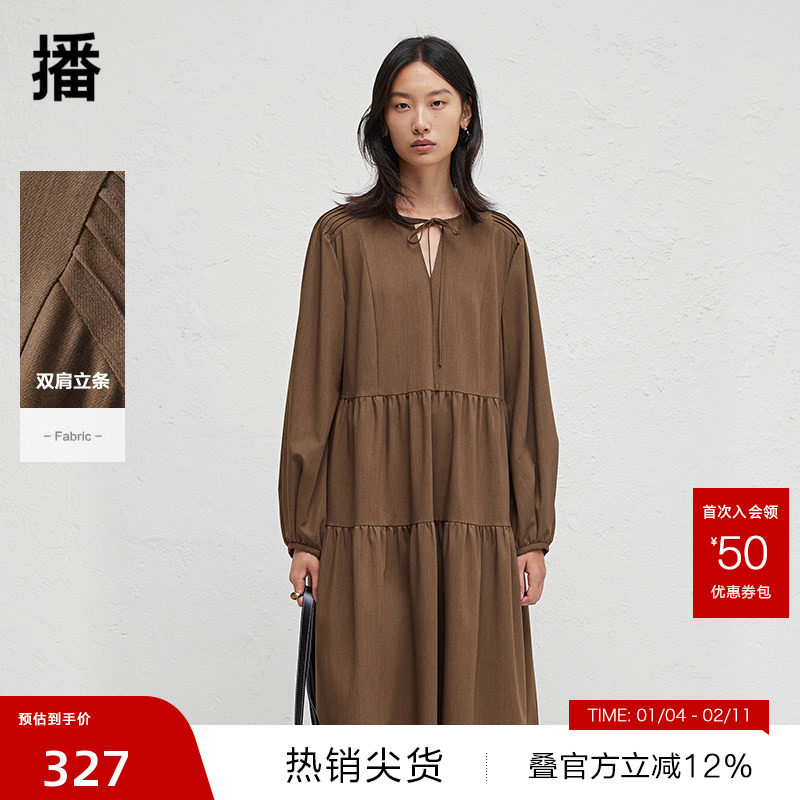 【播奥莱】播春秋灯笼袖法式连衣裙女度假长袖裙子DDR3LD5014