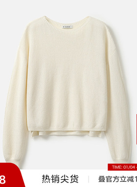 【播奥莱】播软糯圆领薄款波嘻毛衣女秋开叉下摆针织衫BDR8SD3387