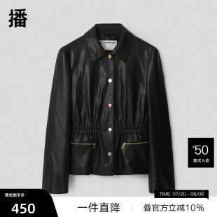 通勤短外套春秋机车酷飒风上衣女BDQ3WD0124 播奥莱 播商场同款