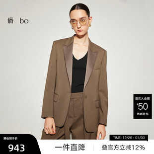 商场同款 播 秋质感西服外套女BDR3XD2320 播奥莱