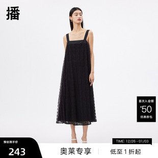 商场同款 倪妮明星同款 播夏新款 不同肌理拼接连衣裙BDQ2LD 清仓