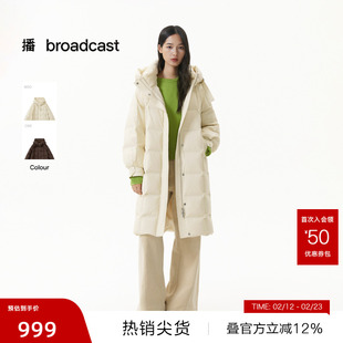 【播奥莱】播中长款绗缝连帽鸭绒羽绒服冬宽松保暖外套DDS4RD5234