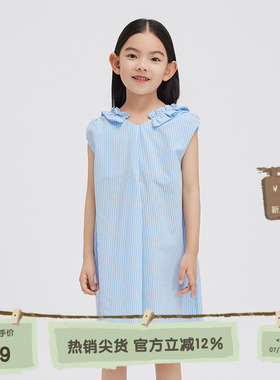 播broadcute童装连衣裙2024夏季新款女童条纹无袖裙子KGR2L834