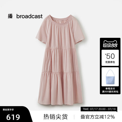 领口花边碎褶装饰