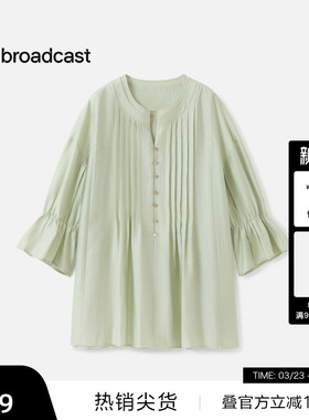 【播奥莱】播花式衬衫女25秋绿色圆领宽松别致衬衣DDS3HD5016
