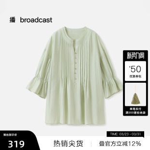 衬衫 播花式 女25秋绿色圆领宽松别致衬衣DDS3HD5016 播奥莱