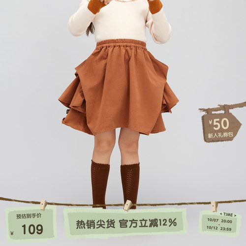 松紧腰身，A字版型