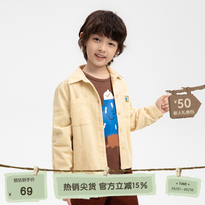 播broadcute童装假日狂想曲全棉灯芯绒刺绣工装风衬衫KEQ2C145