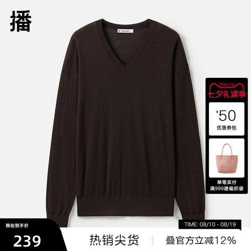 舒适罗纹密织袖口，平整下摆略收腰