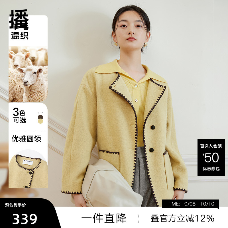 斜门襟单排扣，层次交叉一粒扣