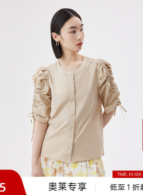 【播奥莱】播夏季袖口抽绳简约通勤花式衬衫女DDQ2HD5402