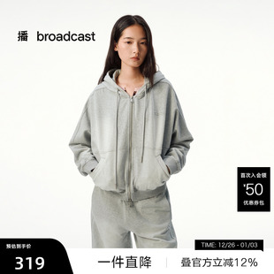 播简约连帽拉链卫衣女秋冬宽松运动风短外套DDS4VD5224 播奥莱