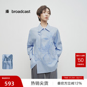 播奥莱 播商场同款 中式 洋气衬衫 女25春宽松刺绣衬衣BDS1CD1401