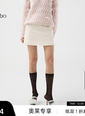 【播奥莱】播羊毛半身裙女商场同款小个子洋气a字短裙BDQ3BD1675