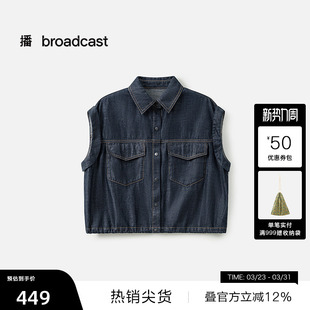 衬衫 水洗牛仔无袖 播商场同款 女25夏复古上衣BDS2CD2666 播奥莱