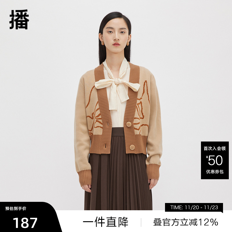 壁画感三兔共耳提花