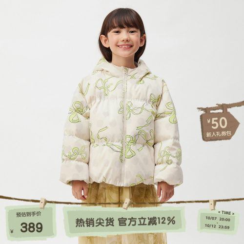 连帽长袖