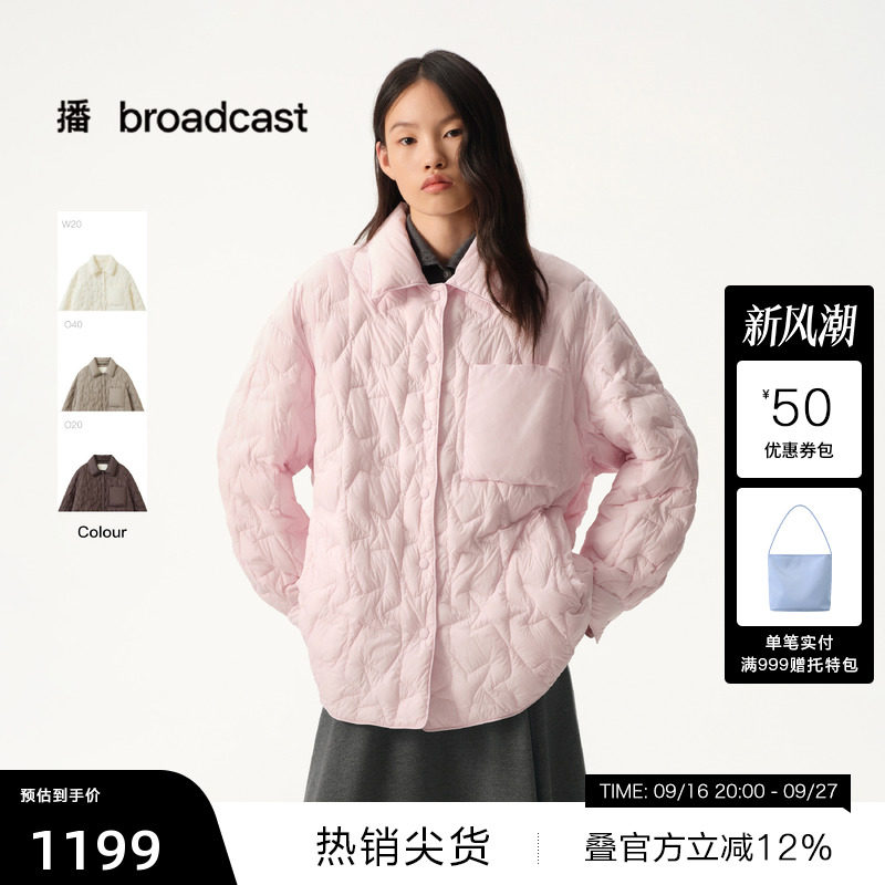 【播奥莱】播冬季短款羽绒服女鹅绒外套BDS4RD3151图片