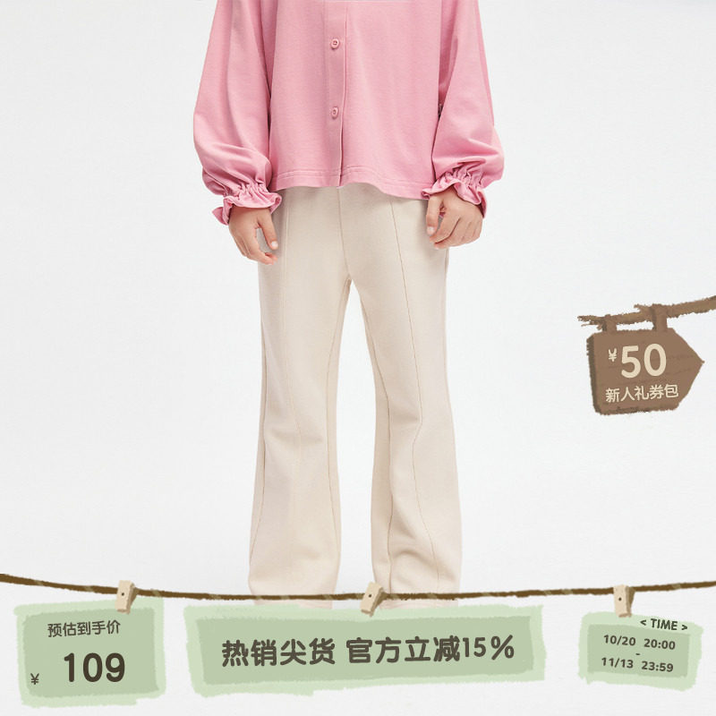 播broadcute童装2024秋季新款女童裤子纯色宽松休闲裤KGR3KD0220