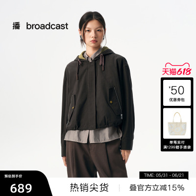 【播奥莱】播商场同款美式休闲短外套女秋季复古上衣女BDS3WD3069