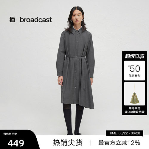 时尚简约衬衫领，腰间蝴蝶结系带装饰