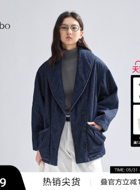 播 bo 商场同款牛仔蓝西装领棉服女短款棉衣BDR1PD2115