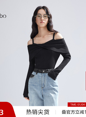 播 bo 商场同款露肩一字领针织衫女辣妹毛衣BDR1SD2001