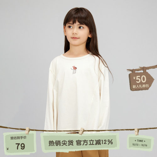 休闲圆领，套头门襟