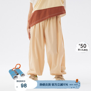 播broadcute童装春秋新款男童女童松紧腰身束脚设计裤子KEQ3K431