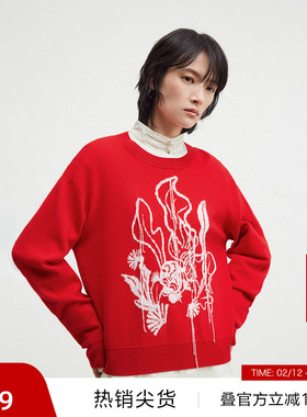 【播奥莱】播商场同款新年红圆领针织衫女24冬宽松毛衣BDR4SD3865