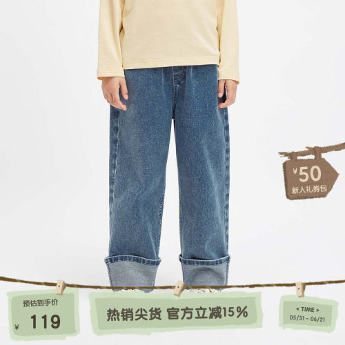 休闲松紧裤腰