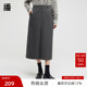 播商场同款 播奥莱 气质简约半裙女冬新通勤宽松长裙BDR4BD3446