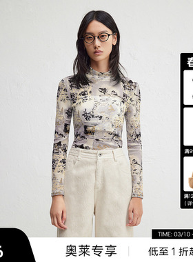 【播奥莱】播商场同款复古印花T恤女24秋冬修身打底衫BDR4YD3998