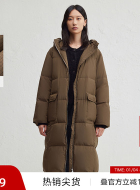 【播奥莱】播中长款连帽领羽绒服女秋冬宽松保暖外套DDR4RD5120