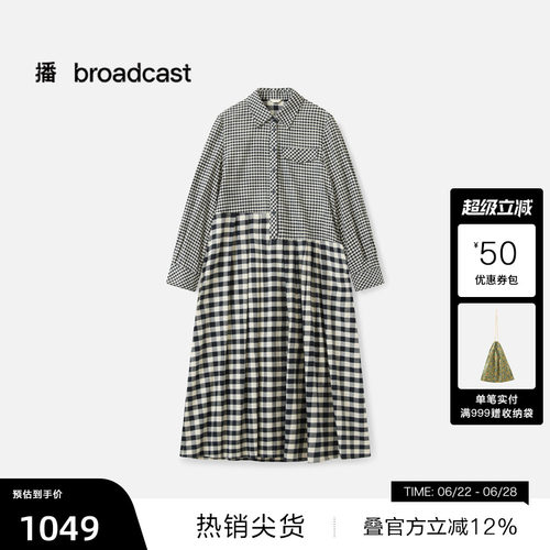 优雅复古