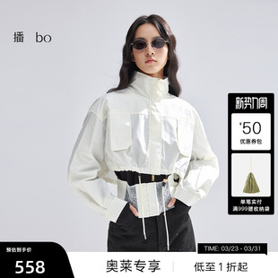 潮流机能风夹克上衣女2024春新款 商场同款 短外套BDR1WD2133 播