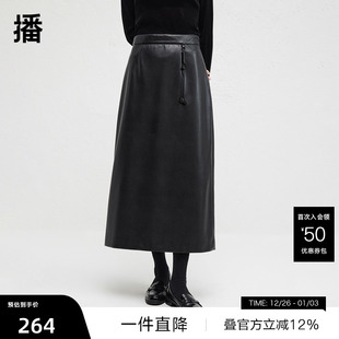 PU皮裙女冬新高腰气质直筒半裙BDR4BD3476 播商场同款 播奥莱