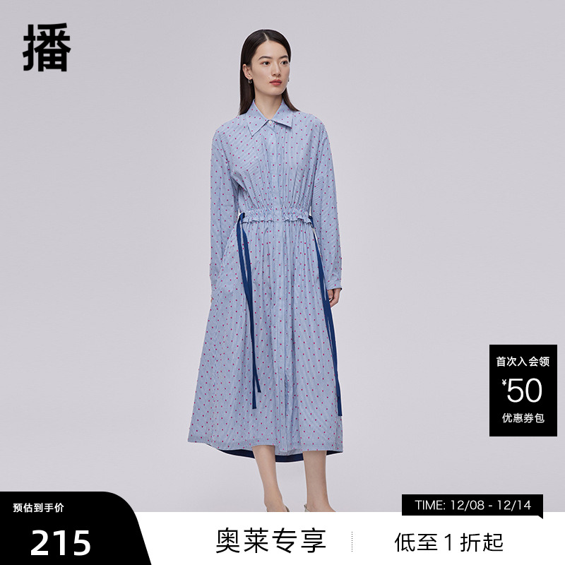 褶皱收腰、后腰露背