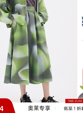 播商场同款宝可梦联名春季新品晕染光影高腰印花半裙女BDQ1BD0253