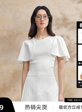 【播奥莱】播T恤女商场同款新花瓣袖温柔气质独特上衣BDR2YD0849