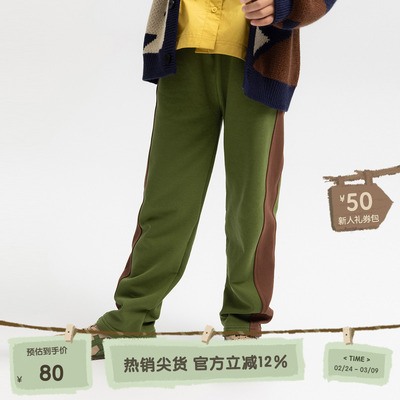 播broadcute童装复古文艺撞色拼接橡筋腰合体直筒裤裤子KEQ2K133