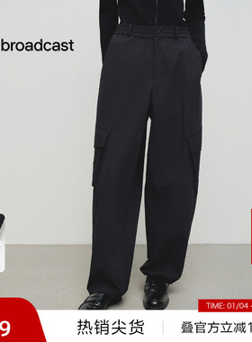 【播奥莱】播商场同款防泼水工装休闲裤女25春宽松长裤BDS1KD1483