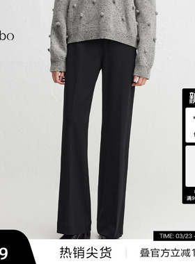 播舒适简约可系带腰头裤子BDR4KD2610