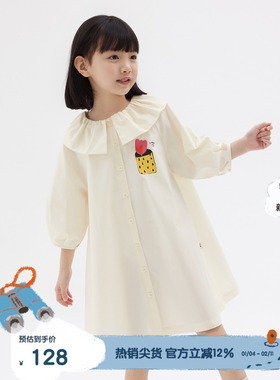 播broadcute童装精灵谷春女童荷叶领单排扣薄全棉连衣裙KGQ2L171