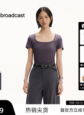 【播奥莱】播商场同款修身美式短袖T恤女25夏洋气上衣BDS2YD2605