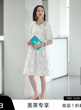 【播奥莱】播夏季女碎花白色几何排列腰侧系带抽碎褶连衣裙