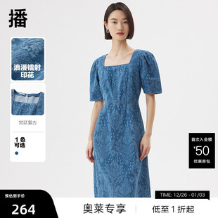 气质方领复古泡泡袖 播夏季 牛仔连衣裙女DDQ2LD5125 播奥莱